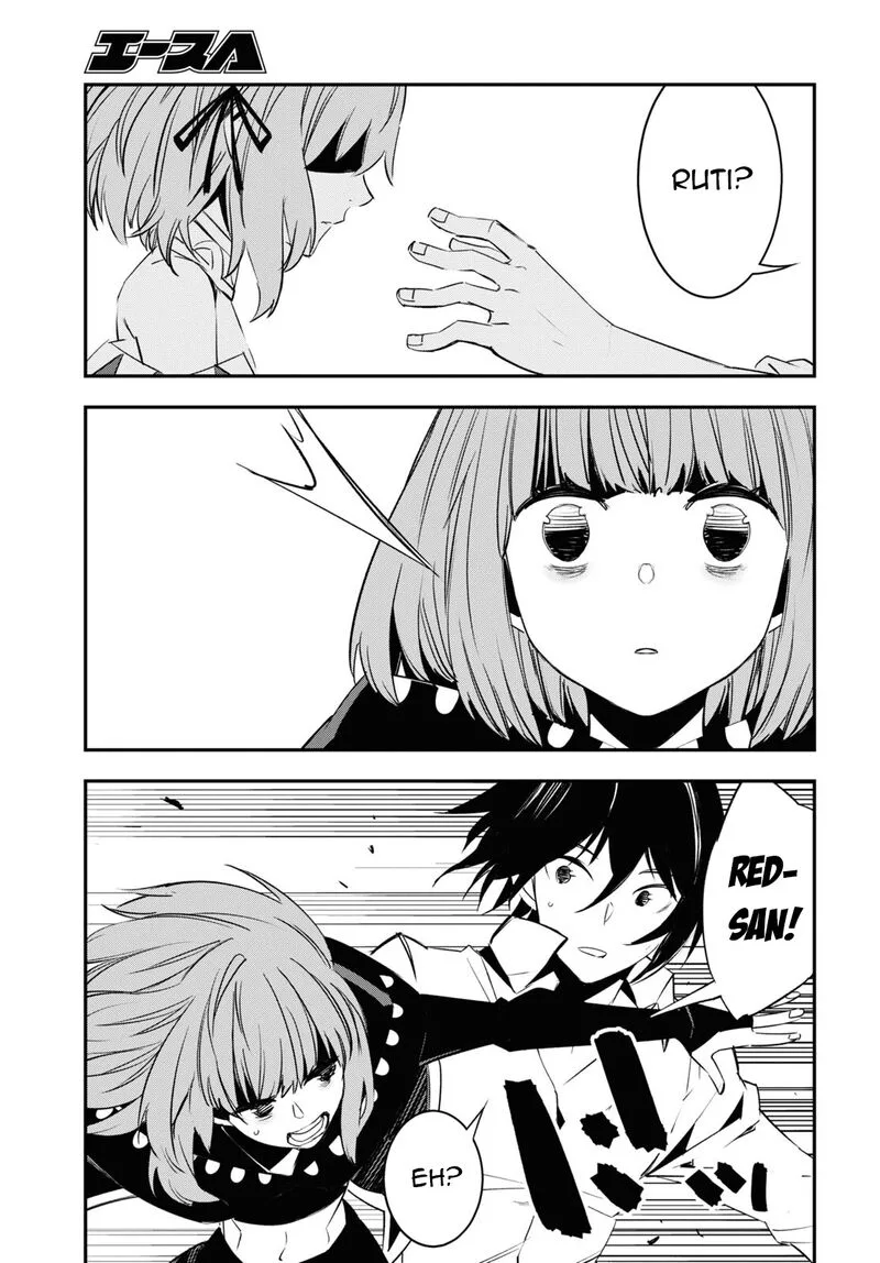 Shin no Nakama Janai to Yuusha no Party wo Oidasareta node Chapter 67 page 15