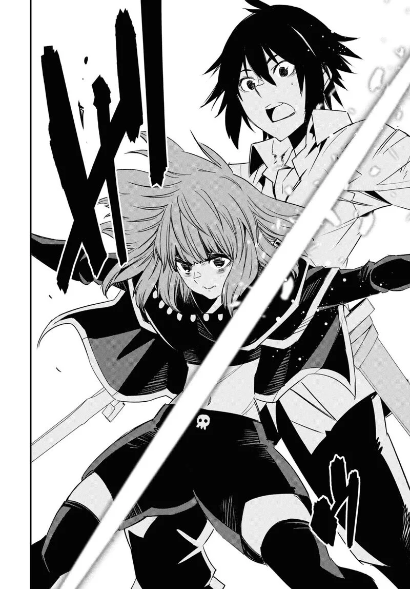 Shin no Nakama Janai to Yuusha no Party wo Oidasareta node Chapter 67 page 16
