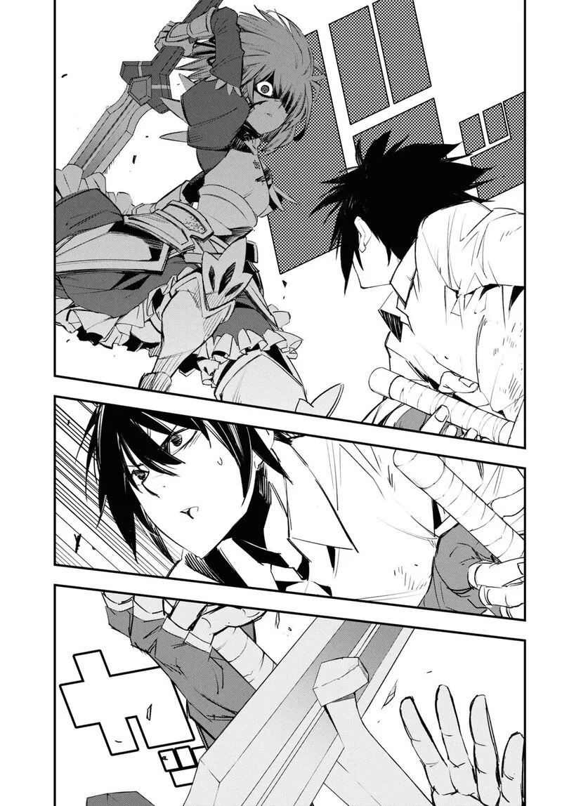 Shin no Nakama Janai to Yuusha no Party wo Oidasareta node Chapter 68 page 12