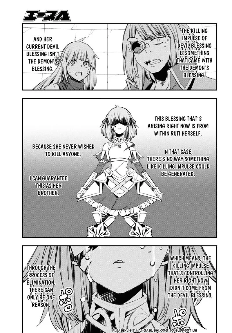 Shin no Nakama Janai to Yuusha no Party wo Oidasareta node Chapter 68 page 16