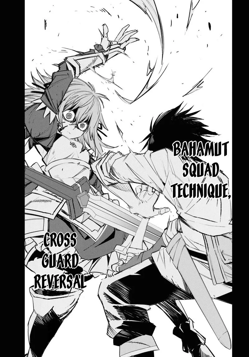 Shin no Nakama Janai to Yuusha no Party wo Oidasareta node Chapter 68 page 14