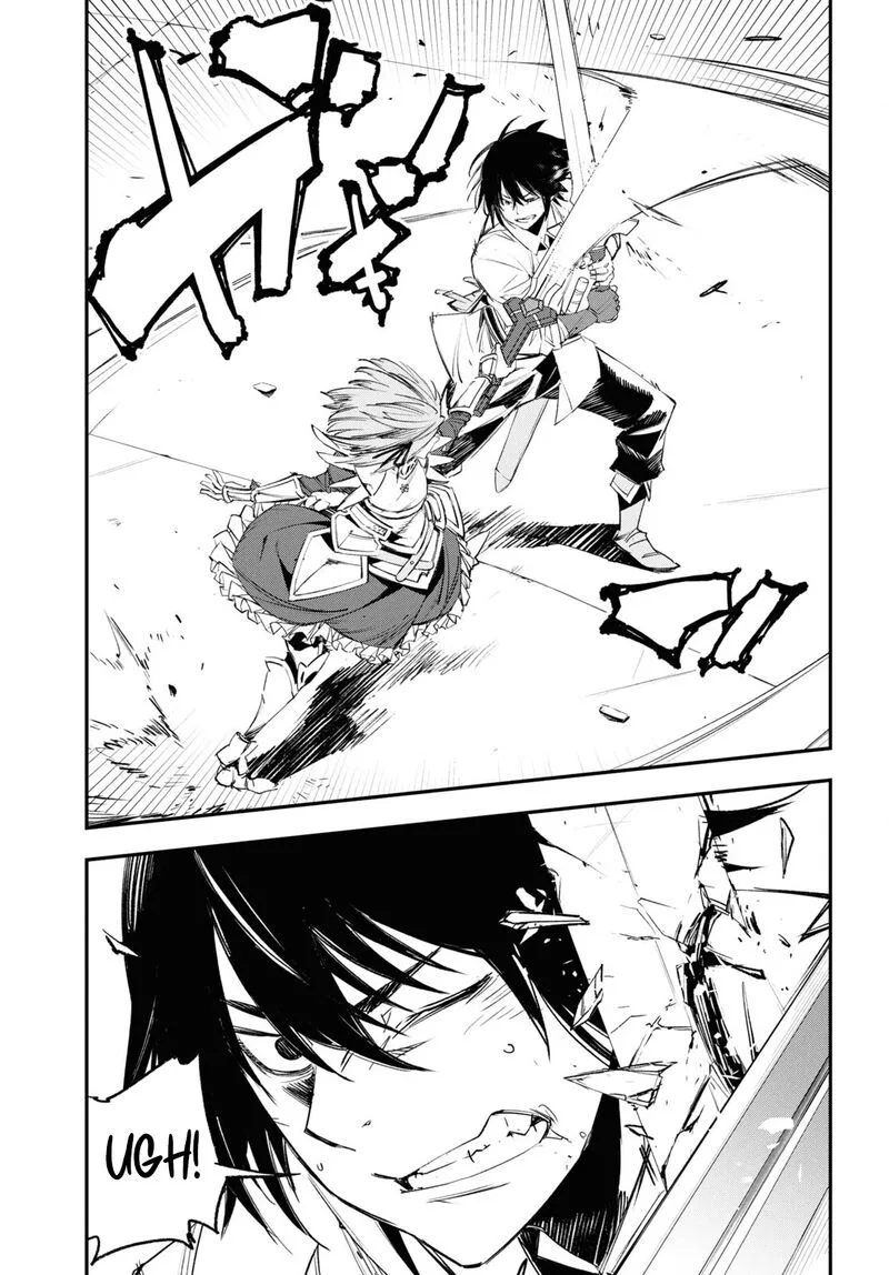Shin no Nakama Janai to Yuusha no Party wo Oidasareta node Chapter 68 page 8