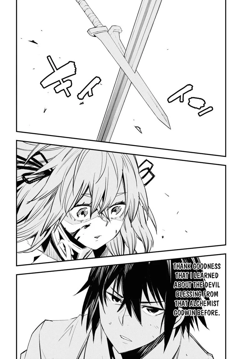Shin no Nakama Janai to Yuusha no Party wo Oidasareta node Chapter 68 page 15