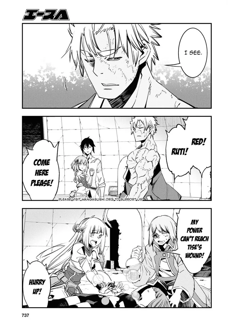 Shin no Nakama Janai to Yuusha no Party wo Oidasareta node Chapter 69 page 6