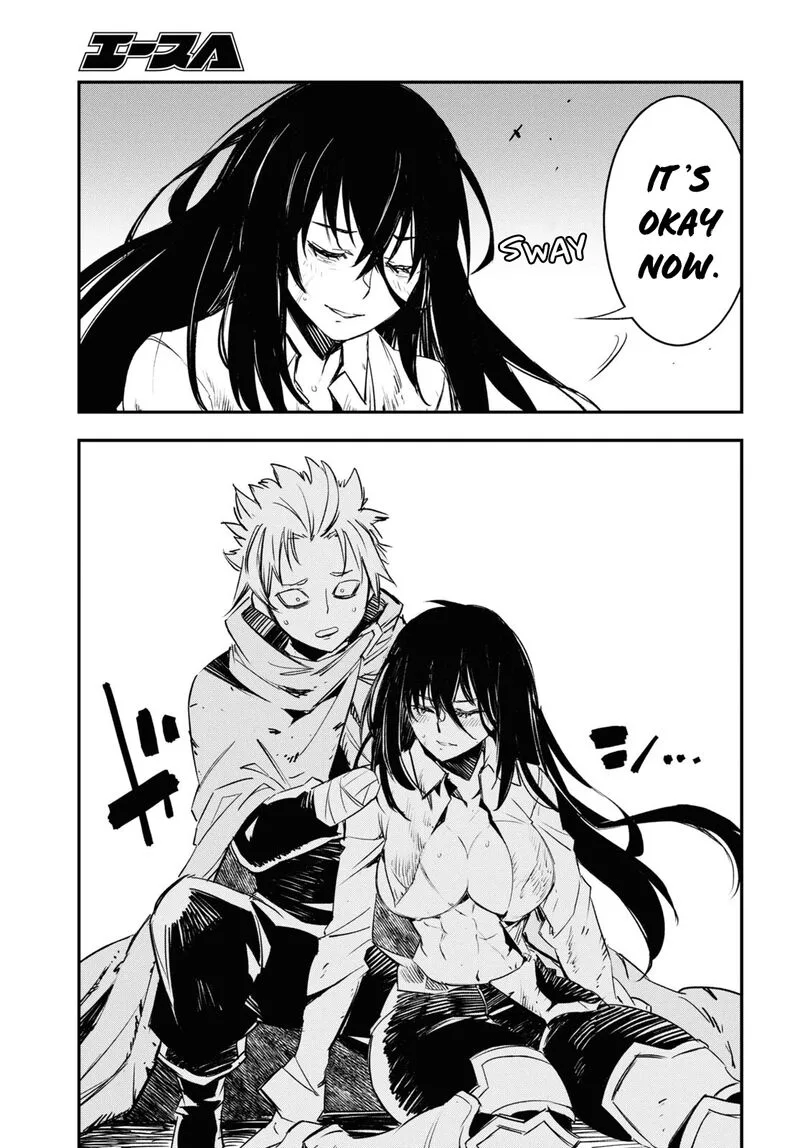 Shin no Nakama Janai to Yuusha no Party wo Oidasareta node Chapter 69 page 18