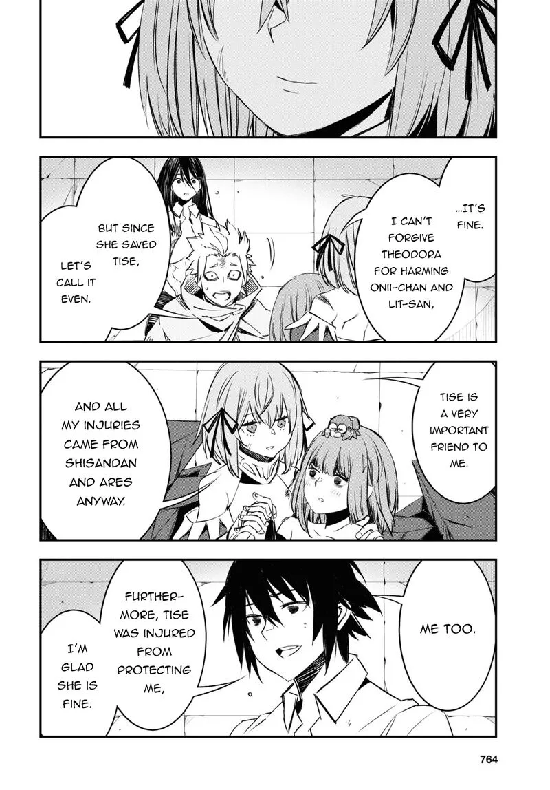 Shin no Nakama Janai to Yuusha no Party wo Oidasareta node Chapter 69 page 33