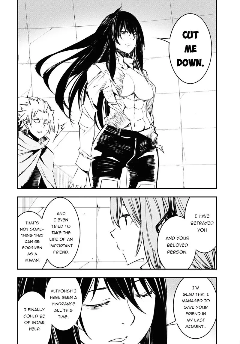 Shin no Nakama Janai to Yuusha no Party wo Oidasareta node Chapter 69 page 27