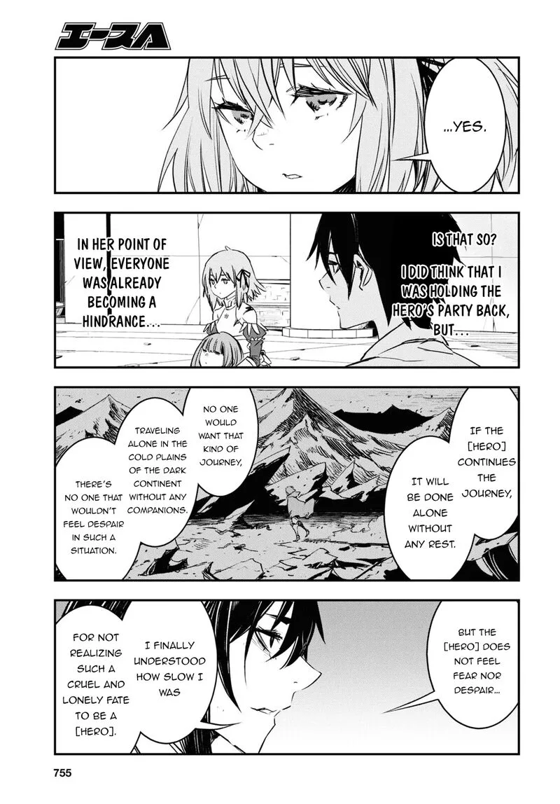 Shin no Nakama Janai to Yuusha no Party wo Oidasareta node Chapter 69 page 24