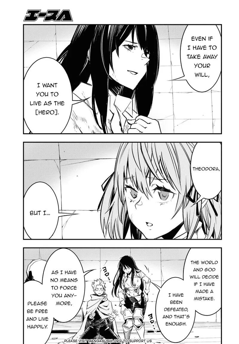 Shin no Nakama Janai to Yuusha no Party wo Oidasareta node Chapter 69 page 26