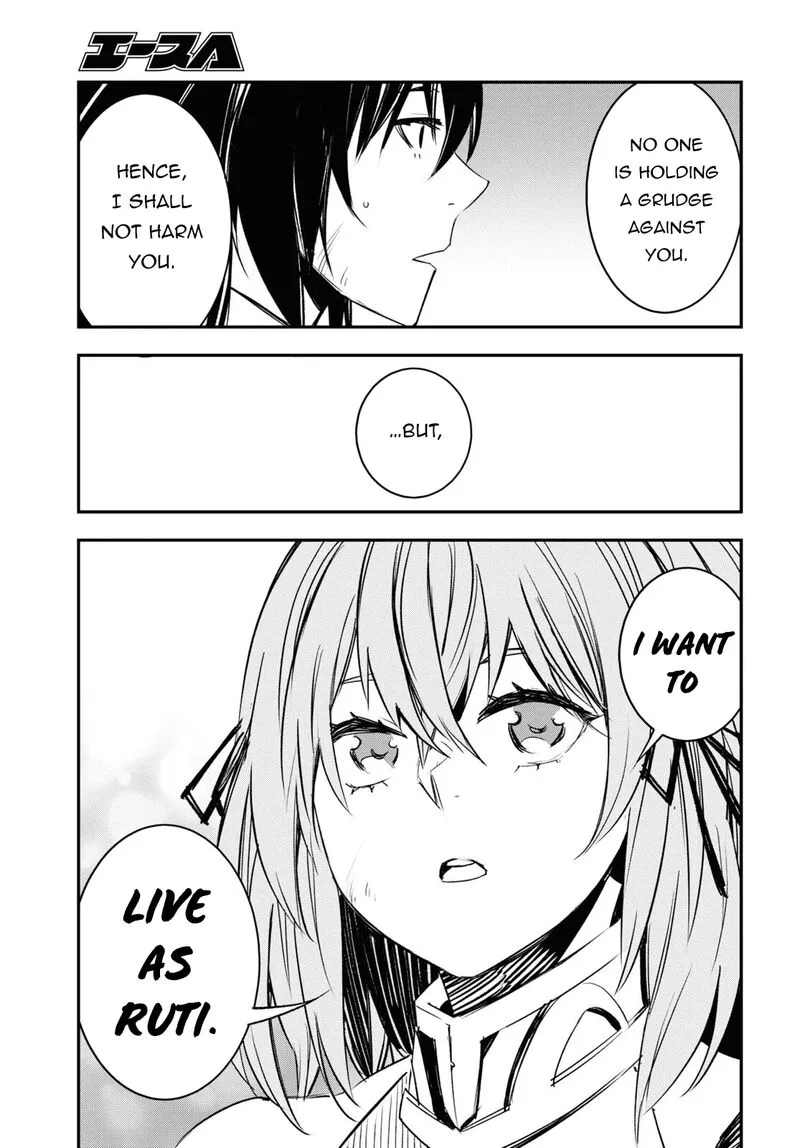 Shin no Nakama Janai to Yuusha no Party wo Oidasareta node Chapter 69 page 34