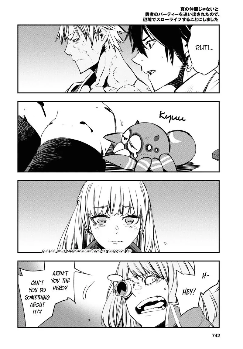 Shin no Nakama Janai to Yuusha no Party wo Oidasareta node Chapter 69 page 11