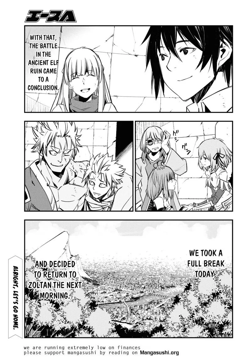 Shin no Nakama Janai to Yuusha no Party wo Oidasareta node Chapter 69 page 40