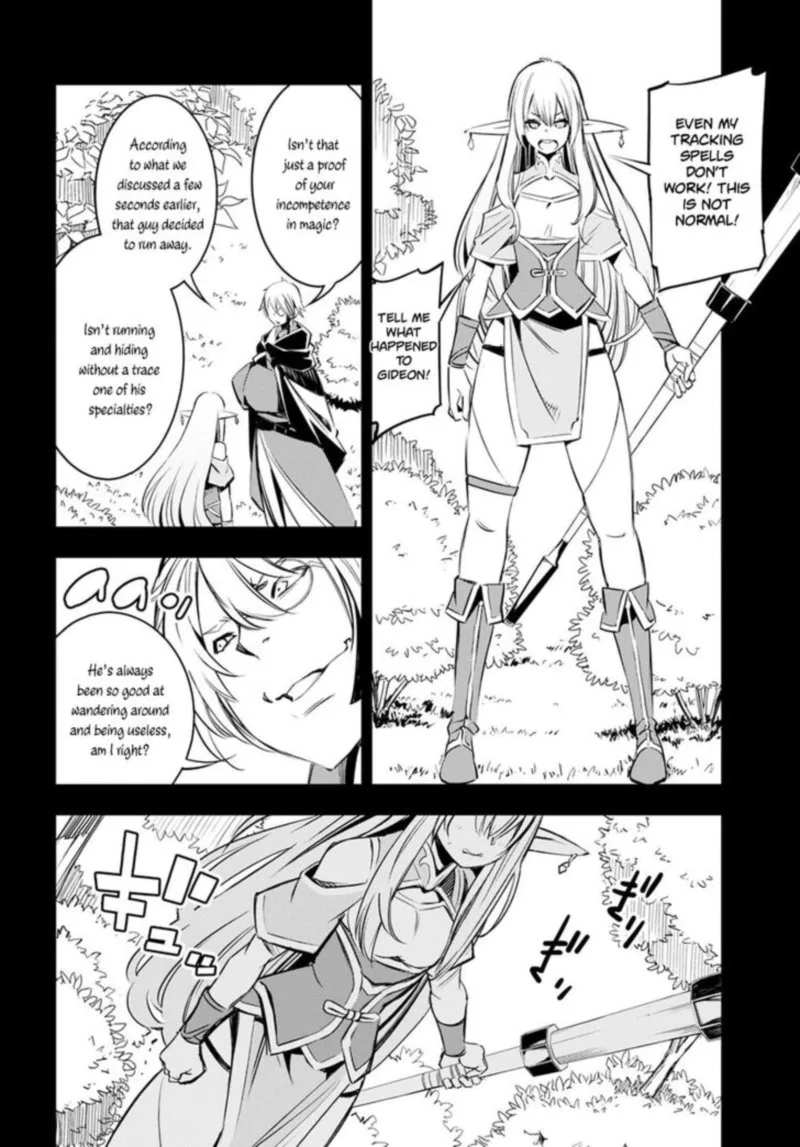 Shin no Nakama Janai to Yuusha no Party wo Oidasareta node Chapter 7 page 16