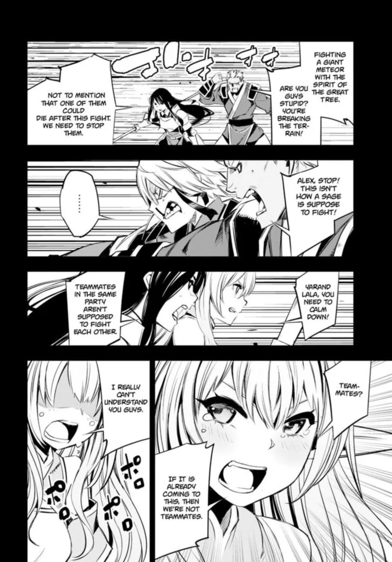 Shin no Nakama Janai to Yuusha no Party wo Oidasareta node Chapter 7 page 21