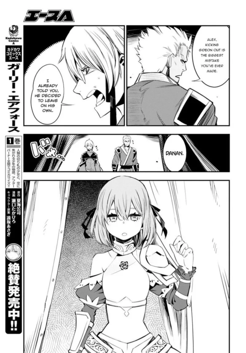 Shin no Nakama Janai to Yuusha no Party wo Oidasareta node Chapter 7 page 9