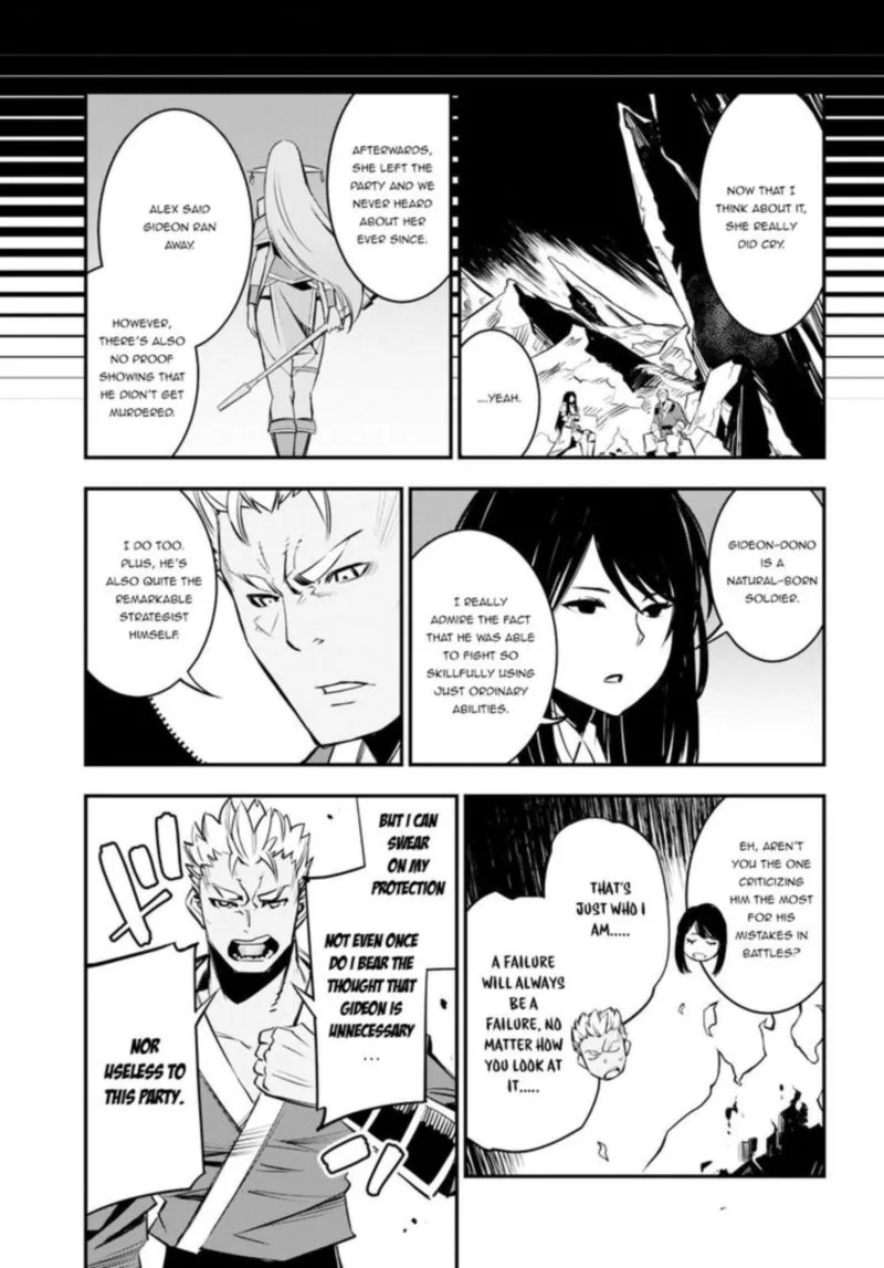 Shin no Nakama Janai to Yuusha no Party wo Oidasareta node Chapter 7 page 22