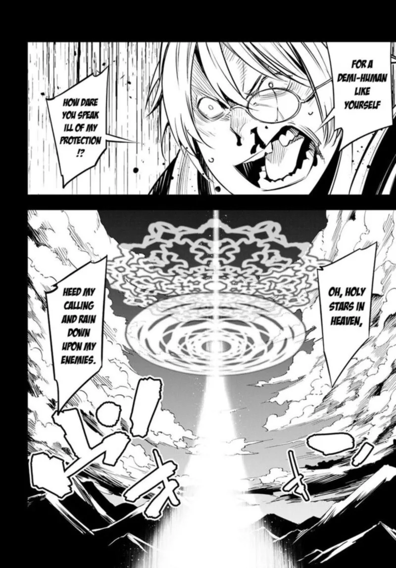 Shin no Nakama Janai to Yuusha no Party wo Oidasareta node Chapter 7 page 18