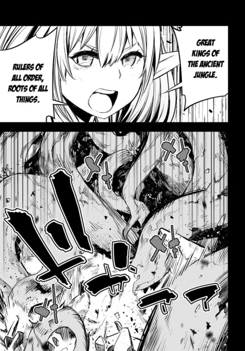 Shin no Nakama Janai to Yuusha no Party wo Oidasareta node Chapter 7 page 19