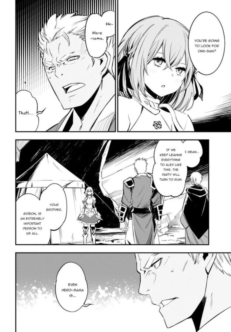Shin no Nakama Janai to Yuusha no Party wo Oidasareta node Chapter 7 page 10