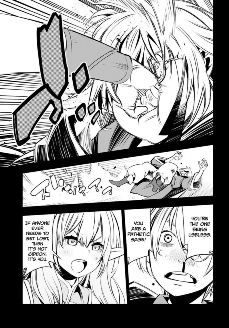 Shin no Nakama Janai to Yuusha no Party wo Oidasareta node Chapter 7 page 17