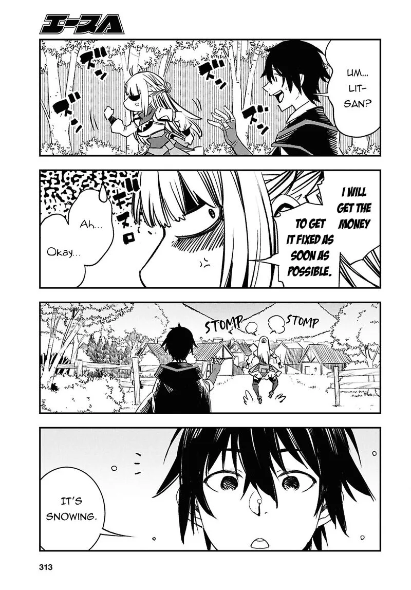 Shin no Nakama Janai to Yuusha no Party wo Oidasareta node Chapter 70 page 3