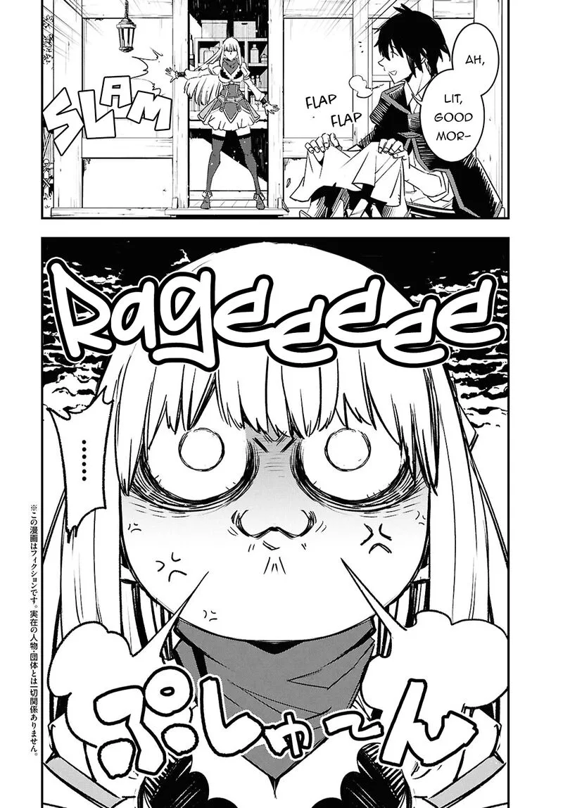 Shin no Nakama Janai to Yuusha no Party wo Oidasareta node Chapter 70 page 2