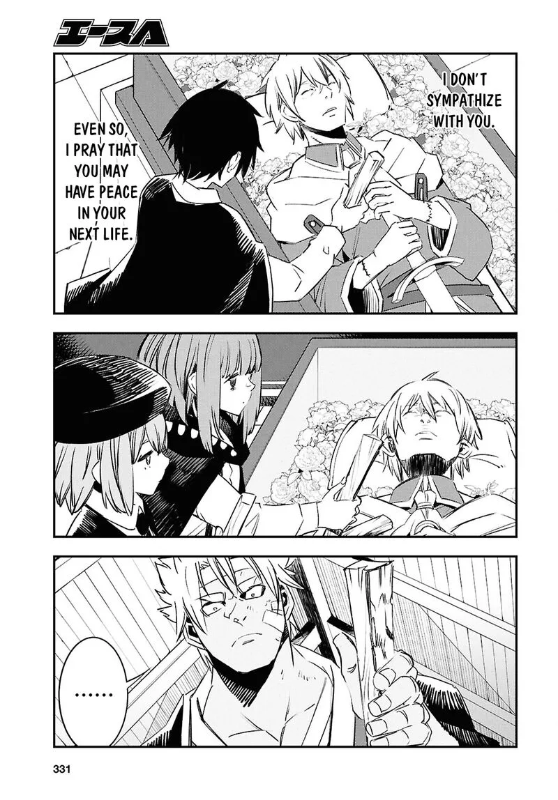 Shin no Nakama Janai to Yuusha no Party wo Oidasareta node Chapter 70 page 21