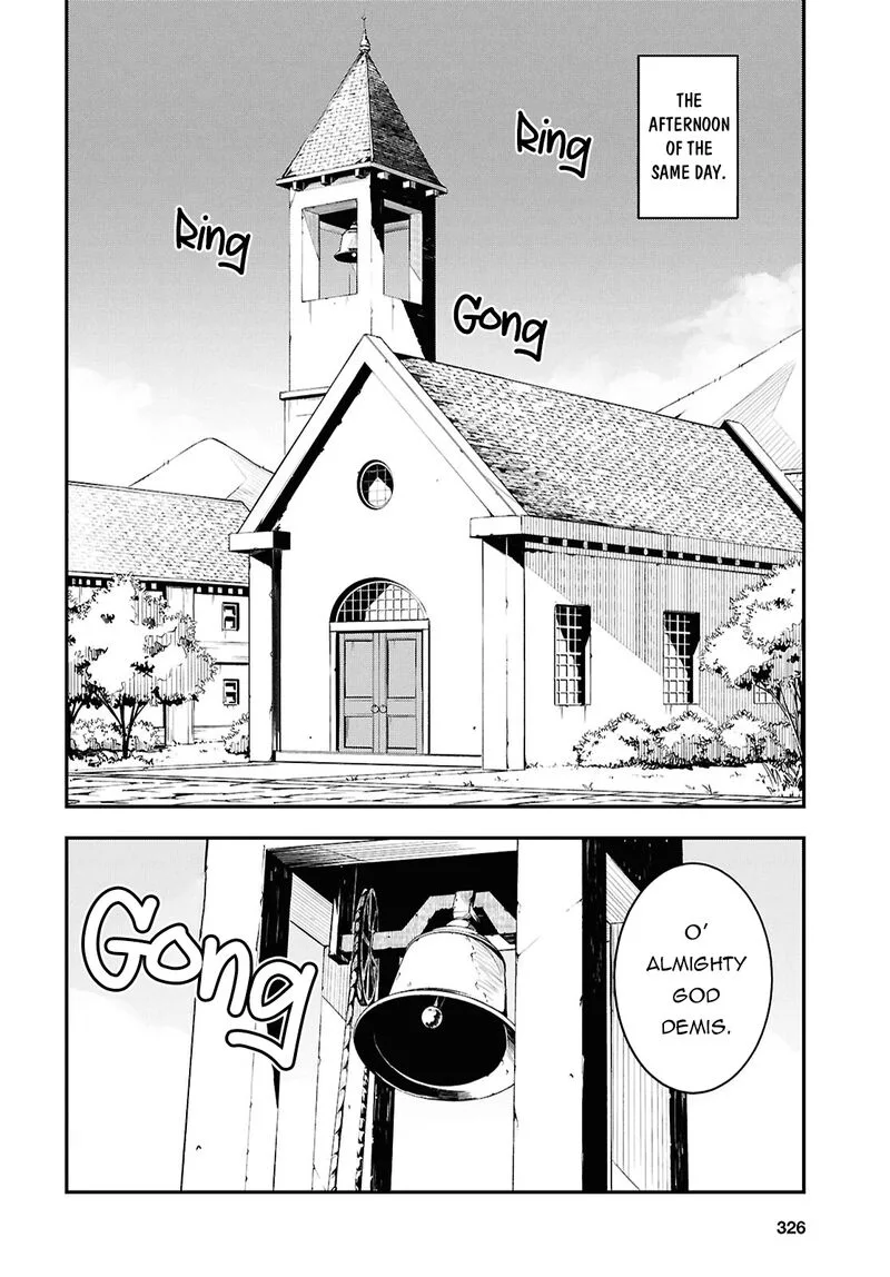 Shin no Nakama Janai to Yuusha no Party wo Oidasareta node Chapter 70 page 16