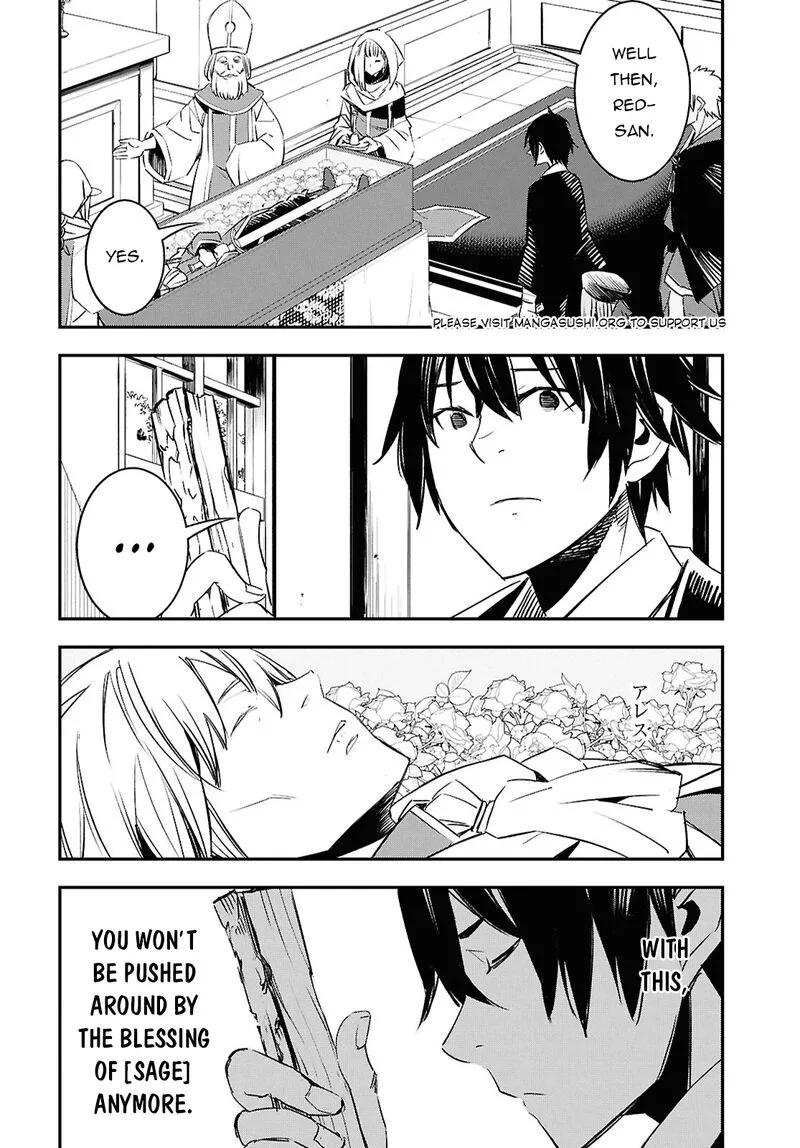 Shin no Nakama Janai to Yuusha no Party wo Oidasareta node Chapter 70 page 20