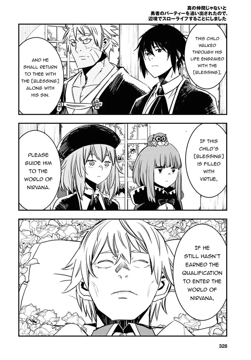 Shin no Nakama Janai to Yuusha no Party wo Oidasareta node Chapter 70 page 18