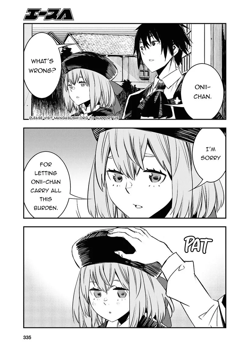 Shin no Nakama Janai to Yuusha no Party wo Oidasareta node Chapter 70 page 25