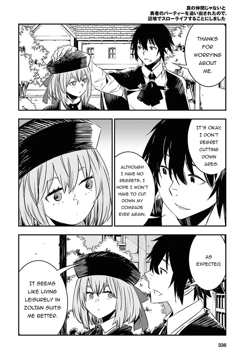 Shin no Nakama Janai to Yuusha no Party wo Oidasareta node Chapter 70 page 26