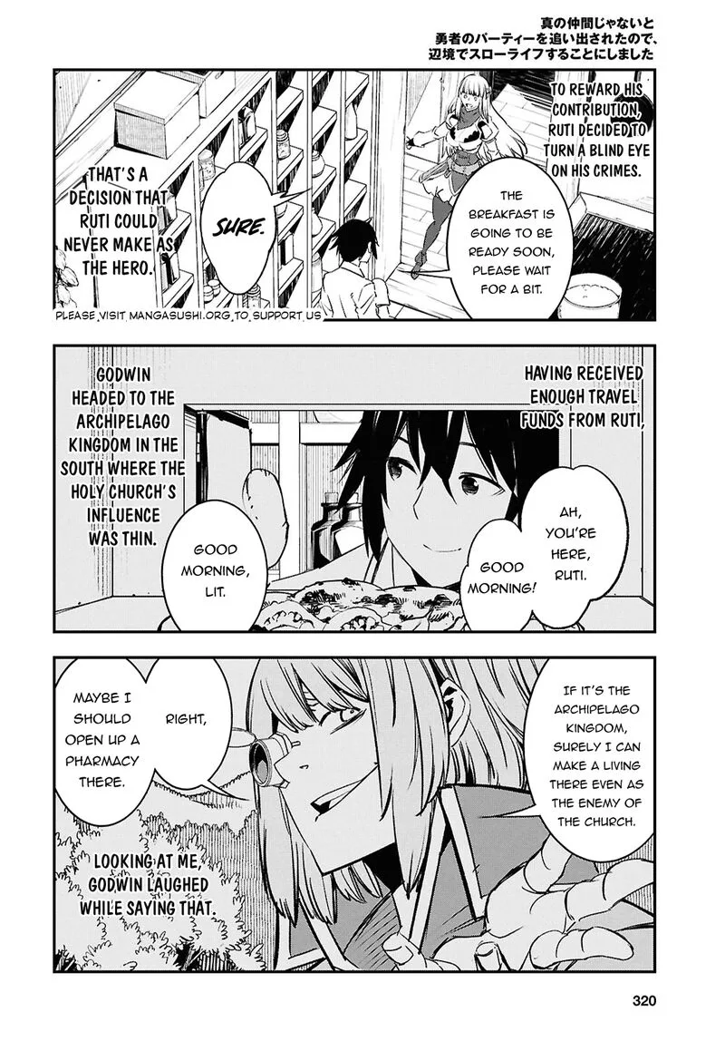 Shin no Nakama Janai to Yuusha no Party wo Oidasareta node Chapter 70 page 10
