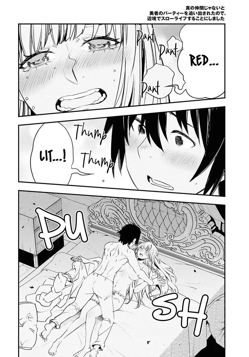 Shin no Nakama Janai to Yuusha no Party wo Oidasareta node Chapter 71 page 29