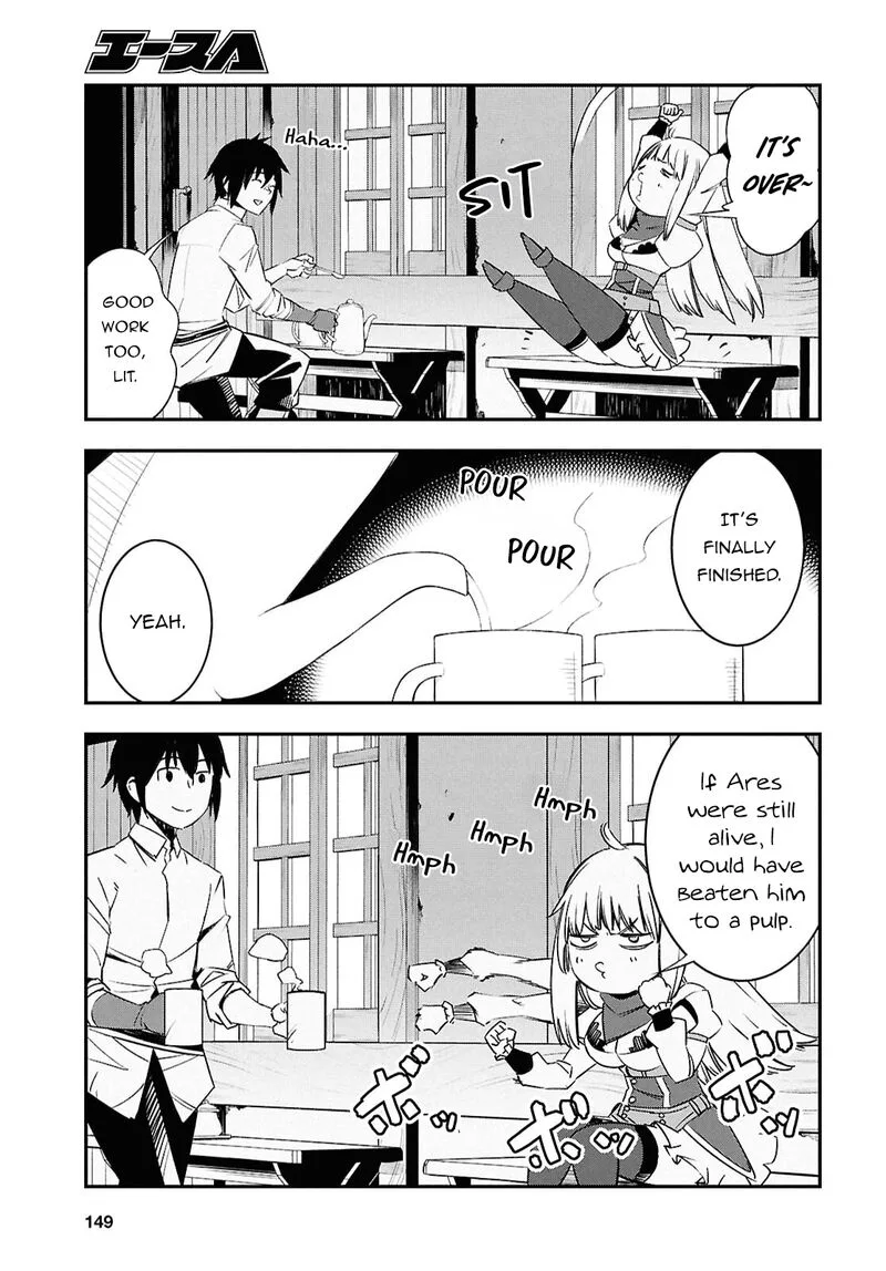 Shin no Nakama Janai to Yuusha no Party wo Oidasareta node Chapter 71 page 4