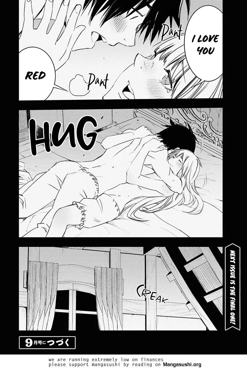 Shin no Nakama Janai to Yuusha no Party wo Oidasareta node Chapter 71 page 33