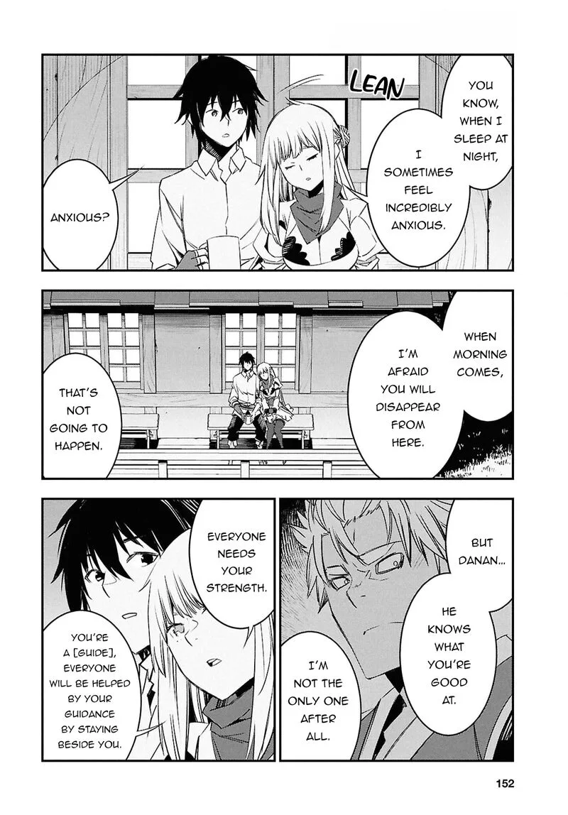 Shin no Nakama Janai to Yuusha no Party wo Oidasareta node Chapter 71 page 7
