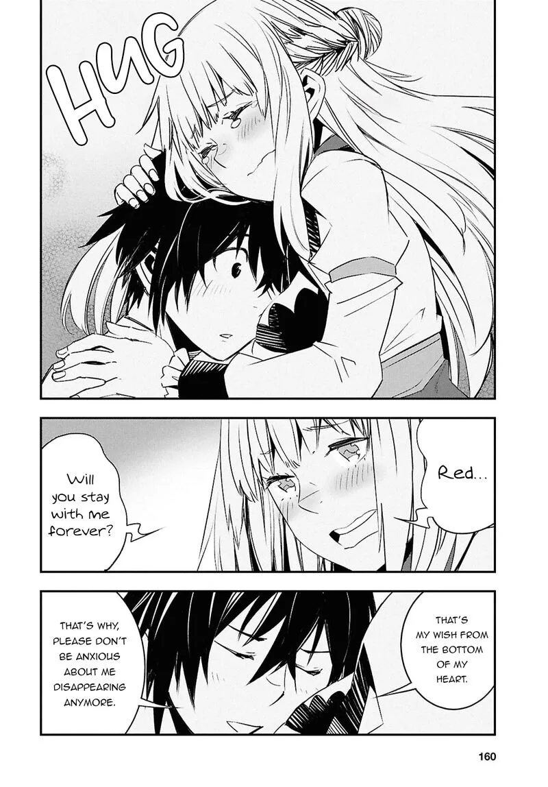 Shin no Nakama Janai to Yuusha no Party wo Oidasareta node Chapter 71 page 15
