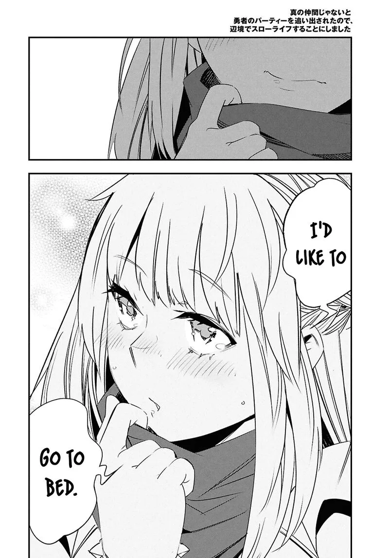 Shin no Nakama Janai to Yuusha no Party wo Oidasareta node Chapter 71 page 17