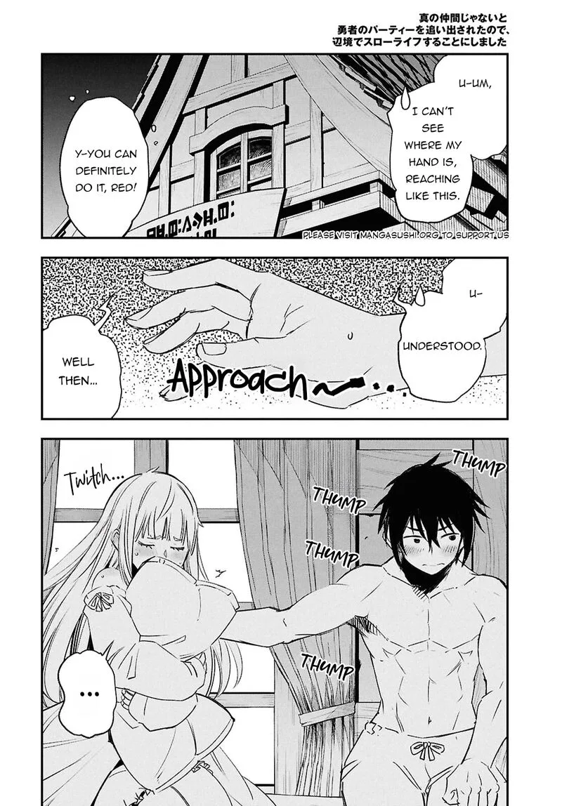 Shin no Nakama Janai to Yuusha no Party wo Oidasareta node Chapter 71 page 21