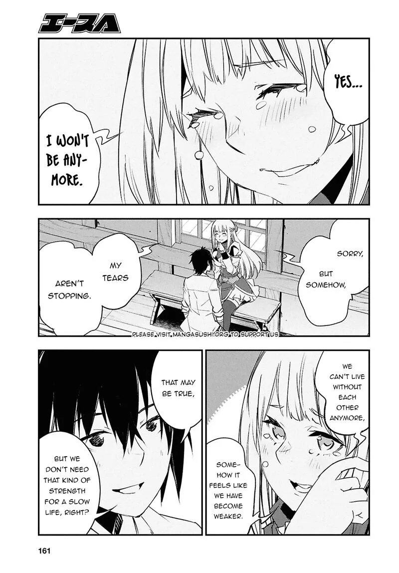 Shin no Nakama Janai to Yuusha no Party wo Oidasareta node Chapter 71 page 16