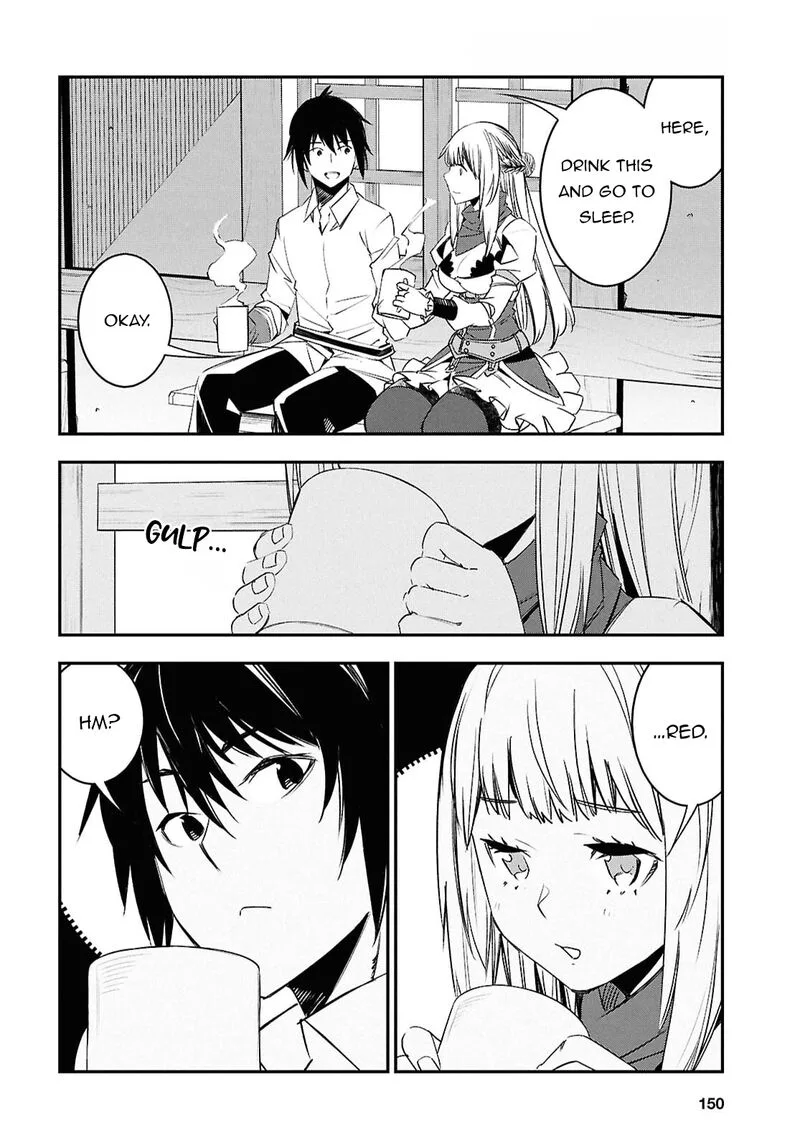 Shin no Nakama Janai to Yuusha no Party wo Oidasareta node Chapter 71 page 5
