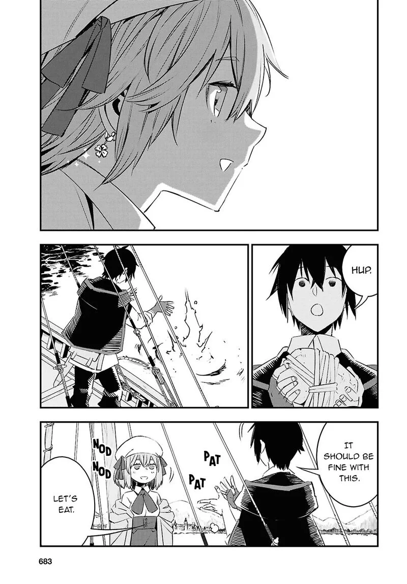 Shin no Nakama Janai to Yuusha no Party wo Oidasareta node Chapter 72 page 14