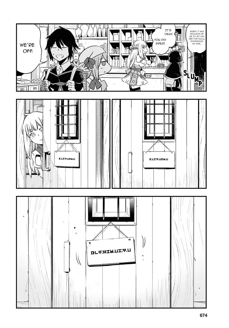 Shin no Nakama Janai to Yuusha no Party wo Oidasareta node Chapter 72 page 5