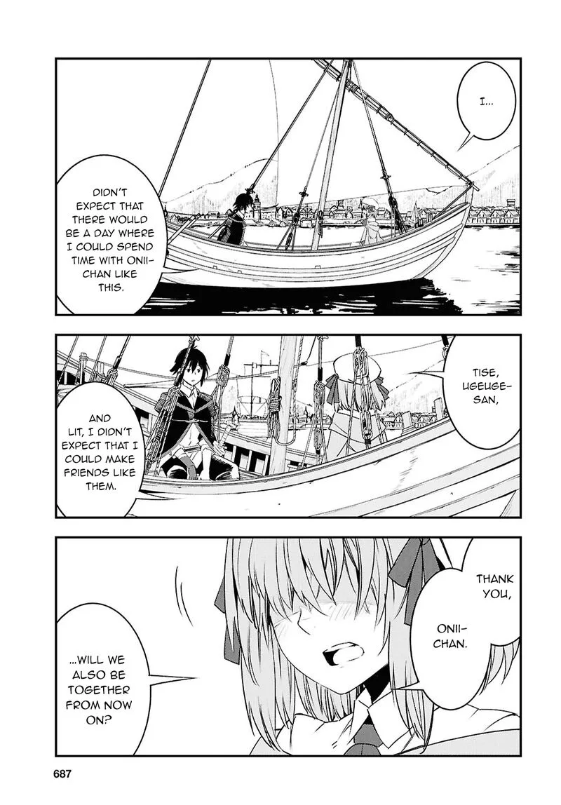 Shin no Nakama Janai to Yuusha no Party wo Oidasareta node Chapter 72 page 18