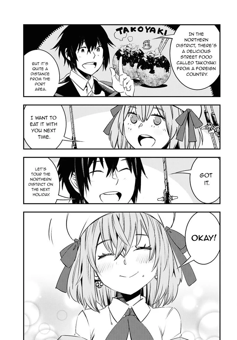 Shin no Nakama Janai to Yuusha no Party wo Oidasareta node Chapter 72 page 16