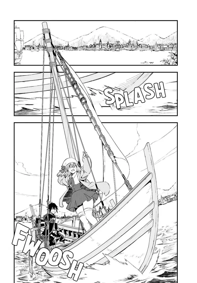 Shin no Nakama Janai to Yuusha no Party wo Oidasareta node Chapter 72 page 13