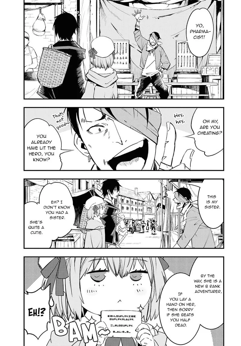 Shin no Nakama Janai to Yuusha no Party wo Oidasareta node Chapter 72 page 10