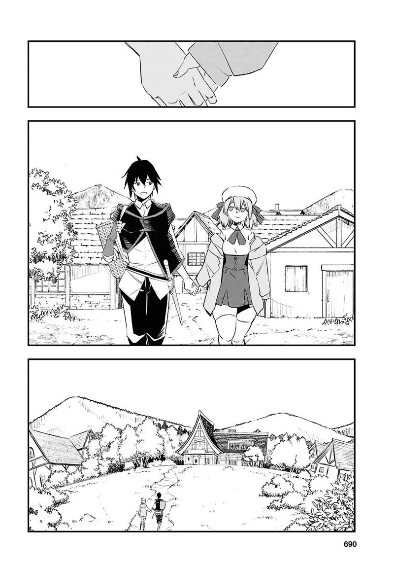 Shin no Nakama Janai to Yuusha no Party wo Oidasareta node Chapter 72 page 21