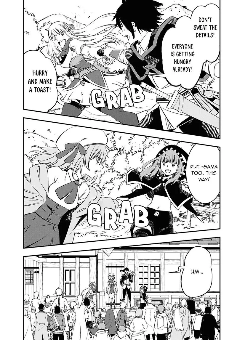 Shin no Nakama Janai to Yuusha no Party wo Oidasareta node Chapter 72 page 26